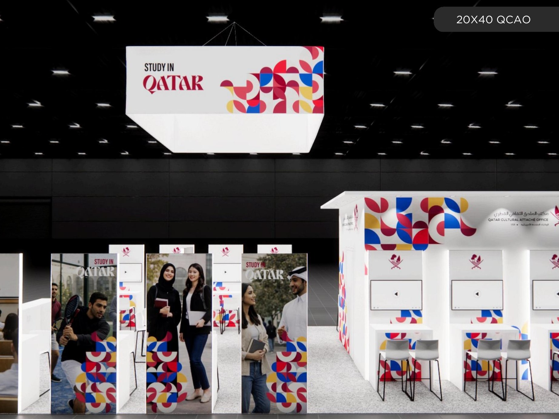 20 x 40 Island Exhibit Rental — January Las Vegas consumer technology show in Las Vegas — 20x40 20x40 Exhibit Rentals exhibit rental in Las Vegas, catalog image 2