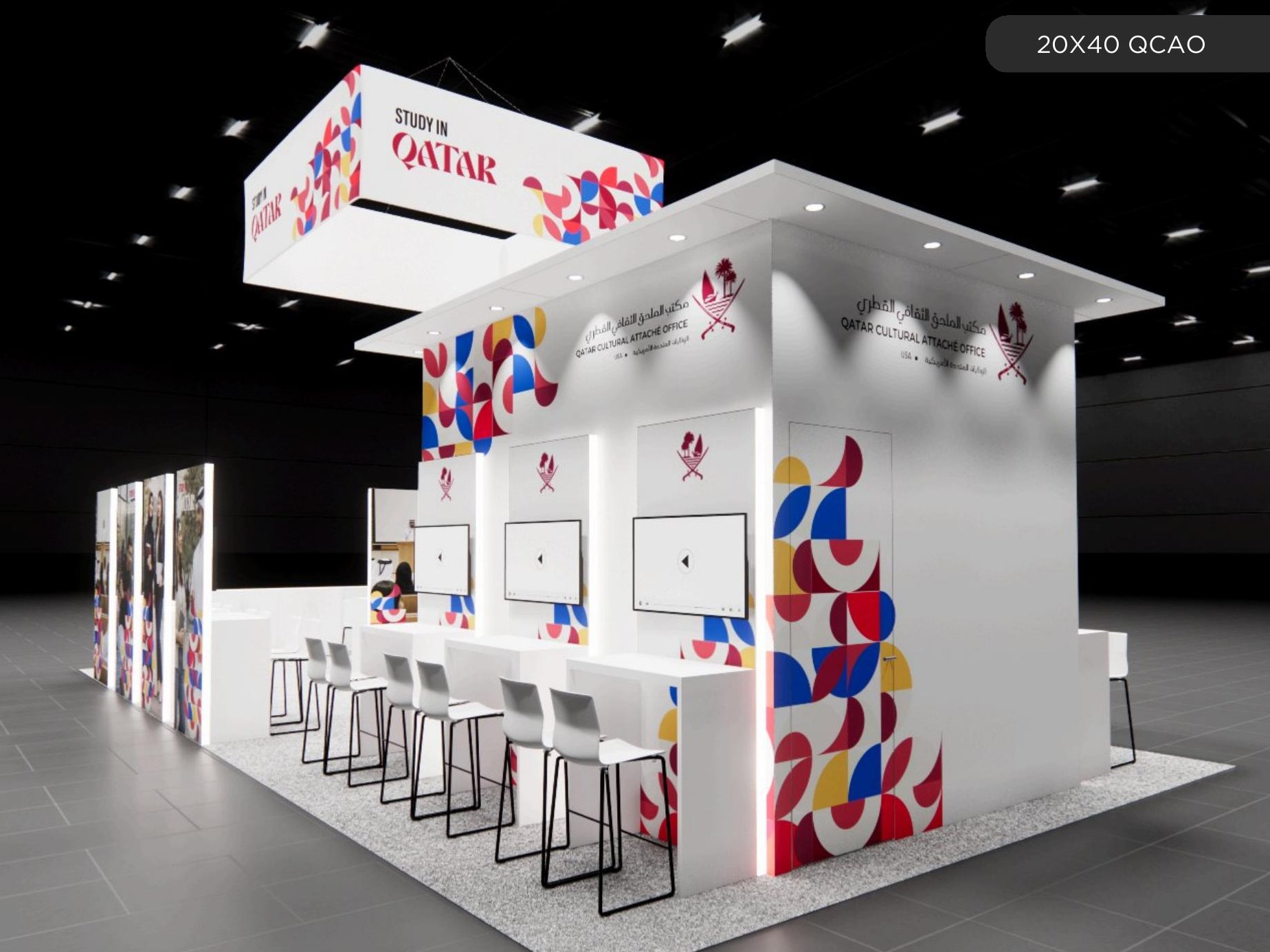 20 x 40 Island Exhibit Rental — January Las Vegas consumer technology show in Las Vegas — 20x40 20x40 Exhibit Rentals exhibit rental in Las Vegas, catalog image 3