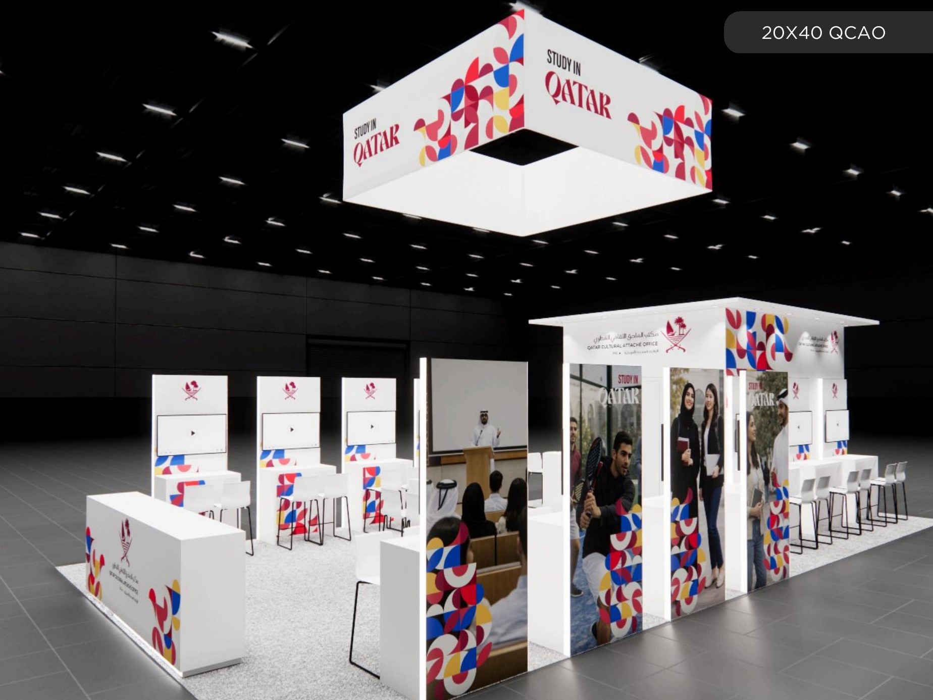 20 x 40 Island Exhibit Rental — January Las Vegas consumer technology show in Las Vegas — 20x40 20x40 Exhibit Rentals exhibit rental in Las Vegas, primary catalog image